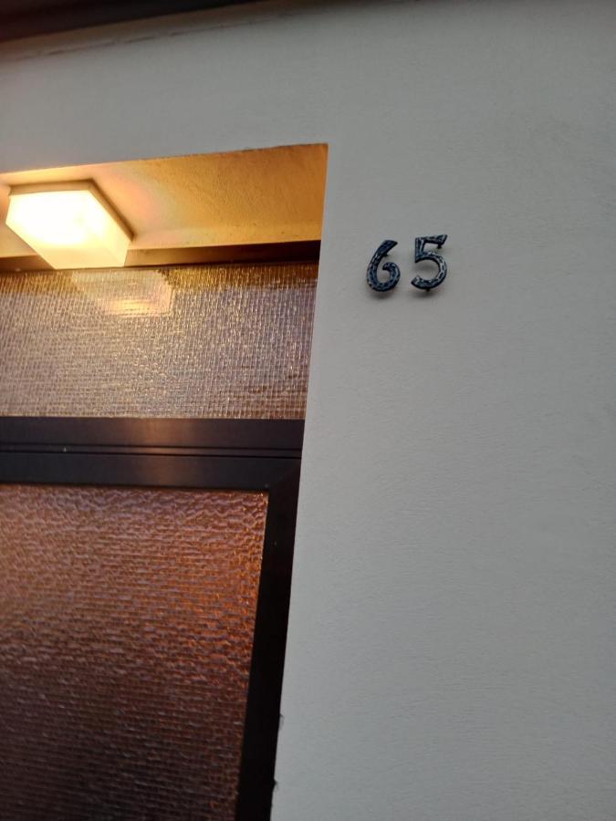 Stadtnah An Der Foerde 65 U Flensburg Zewnętrze zdjęcie